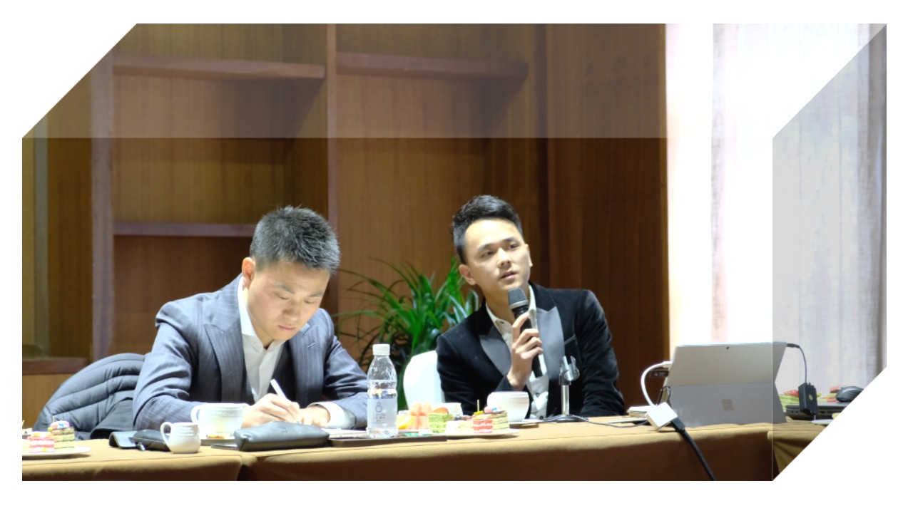 2018迪梵宜設(shè)計(jì)年會(huì)